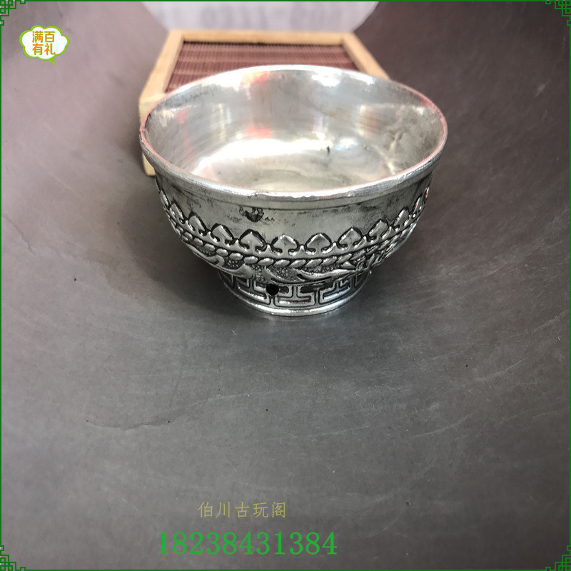 Antique silverware Silver plated Tibetan silver 925 pure copper silver bowl ornaments White copper imitation silver craft gift ornaments Antique miscellaneous collections