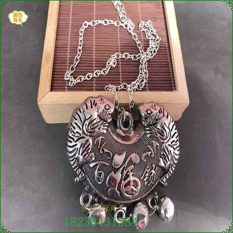 S925 Pure Silver Lock Baby Long Life Hundreds Fu Lock Lifetime Safe Lock Imitation Silver Handmade Necklace Silver Lock Hanging Ornament