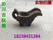 Antique collection Antique jade Jade Biyu Old jade pendant Hollow high ancient jade Warring States Han Ming and Qing Xiuyu wine glass 09