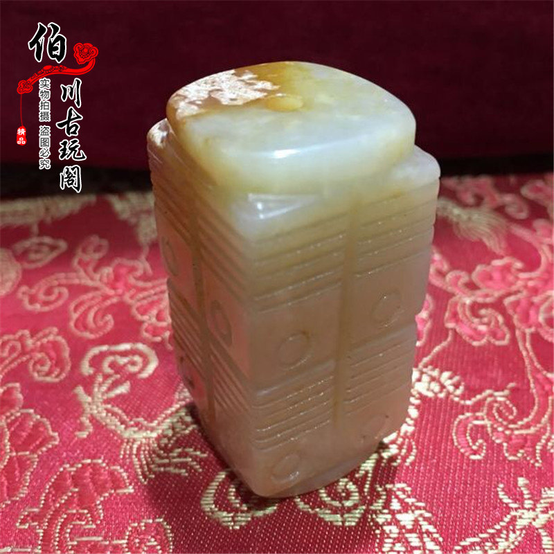 Gao Gu Yu Ming and Qing antique antique jade jade wall to make old old Xiuyu handle jade brown jade tube ornaments pendant
