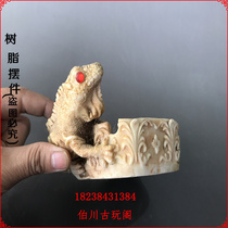 Mini antique old resin ornaments Lizard red-eyed ashtray Antique miscellaneous home living room simple decorations