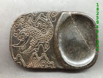 Antique old Xiuyu jade bi hollow old jade ornaments handle high ancient jade pendants treasure collection edition four treasures inkstone Dragon