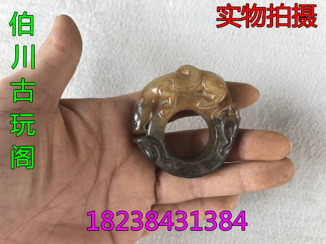 Antique Collection Antique Jade Jade Biyu Old Jade Pendant Hollow High Ancient Jade Warring States Han Ming Qing Xiuyu Tiger Ring