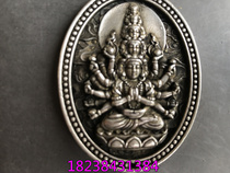 Antique silver cashew antique collection of silver silver - silver - loited token of silver - hand audio hanging parts