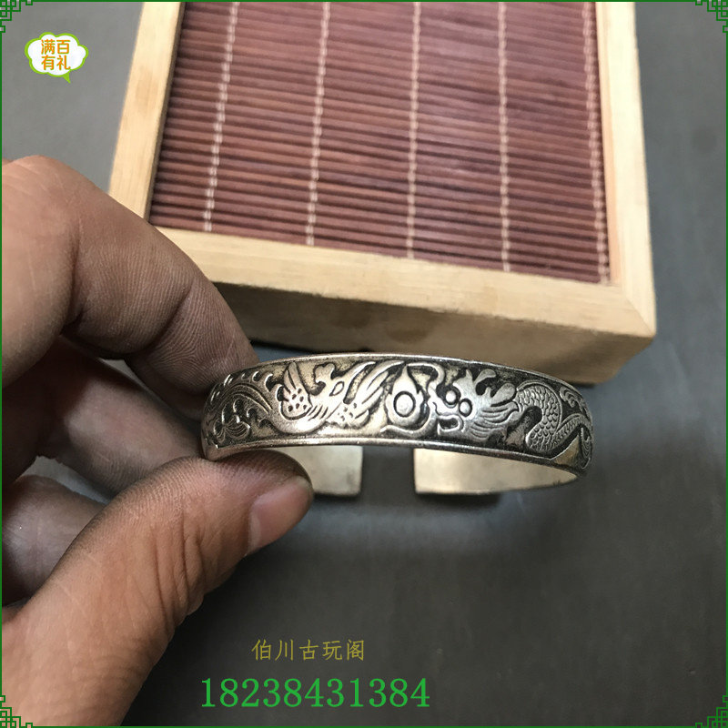 National Wind Miao silver bracelet Tibetan silver opening bracelet with original handmade Chinese Wind art Retro Longfeng Women's silver decoration