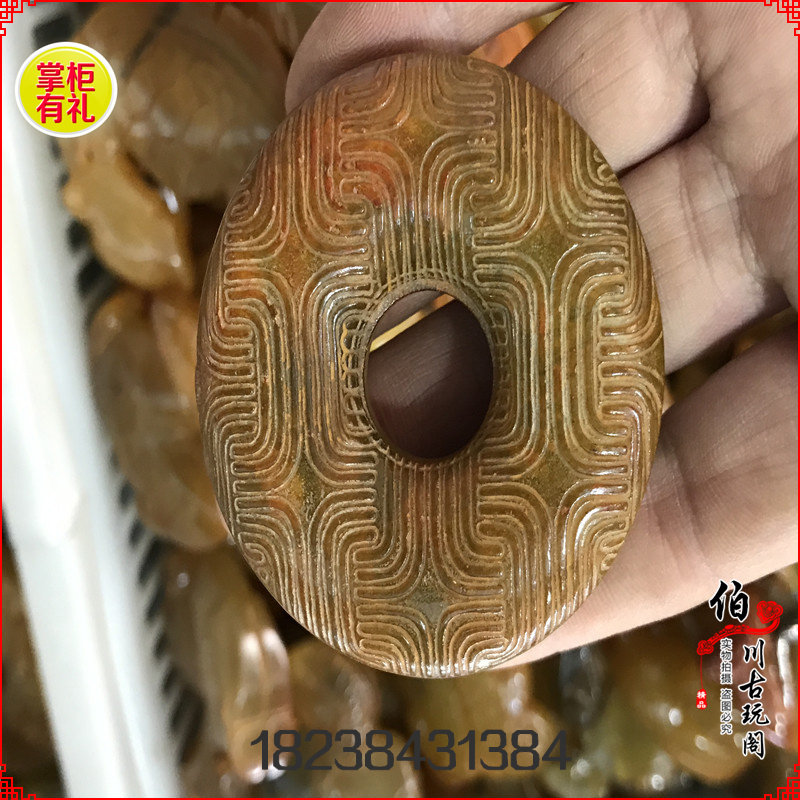 Antique jade jade pendant ornaments ornaments pendant ancient jade war han, Ming and qing brand safety buckle hollow
