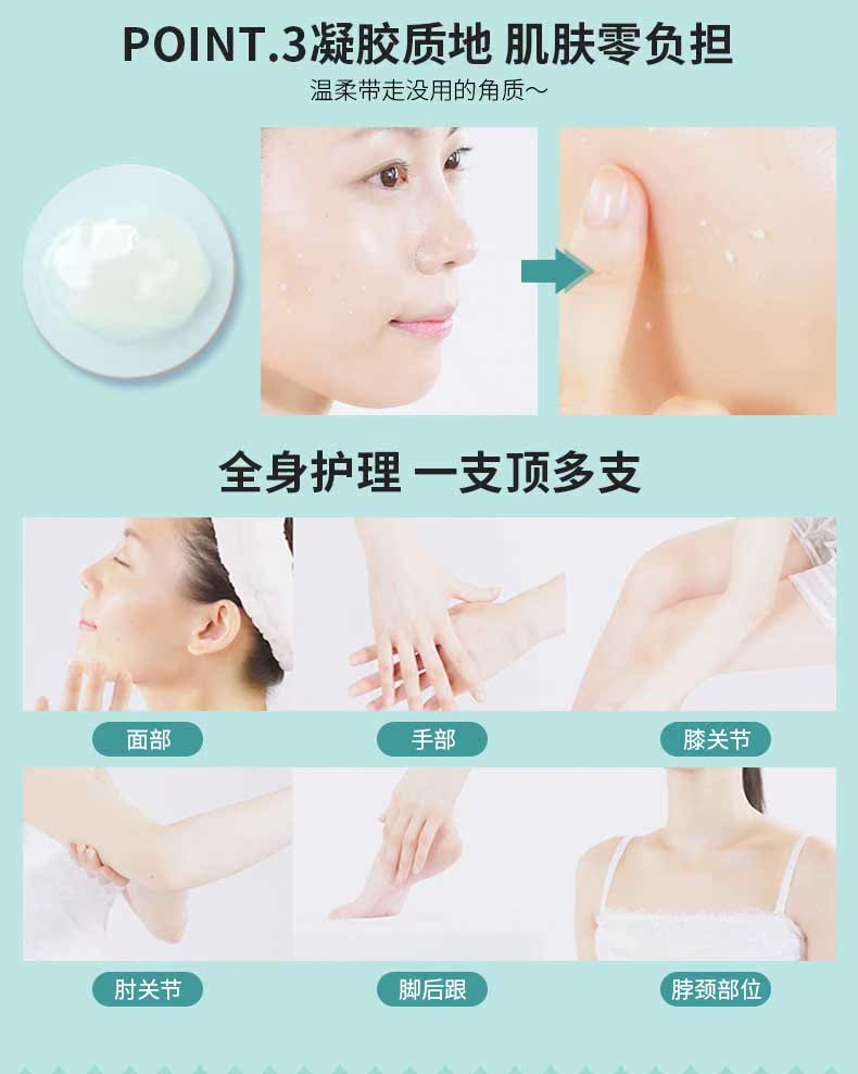 [Kết hợp] Rosette / Lu Ji Ting chăm sóc da mặt 3 miếng Clay series làm sạch 2 tẩy da chết 1 srm trà xanh