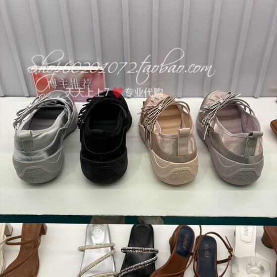 真美诗银河芭蕾2025春季女鞋厚底运动休闲鞋玛丽珍鞋女单鞋 22329
