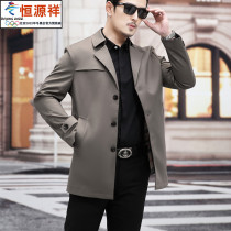 Hengyuanxiang Group Fazeya Hengyuanxiang spring and autumn middle-aged mens windbreaker casual suit collar mid-length business