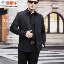 Hengyuanxiang Group Fazeya2022 spring and autumn casual middle-aged mens medium and long business thin trench coat