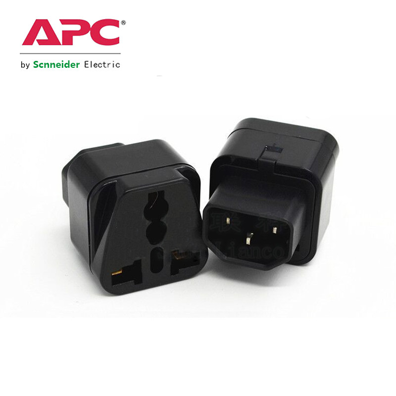 Купить Источник бесперебойного питания преобразование БРП разъем ...