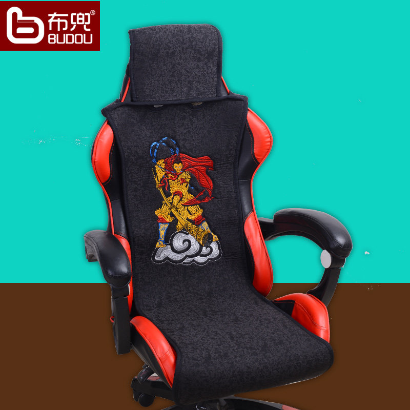 Cloth pocket gaming chair special cushion Internet cafe anchor chair cushion Internet cafe gaming game chair cushion seat cover racing chair cushion