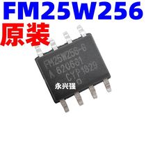 Original FM25W256-GTR FM25W256-G FM25W256 SOP8 256K ferroelectric memory