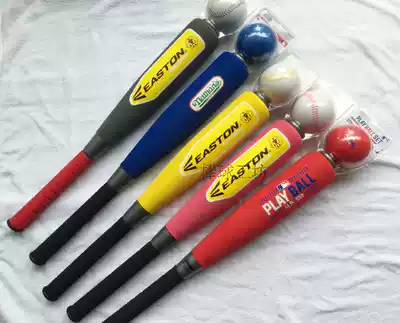 Foreign trade MLB children's Lele safety high density sponge baseball bat soft baseball baseball bat bold