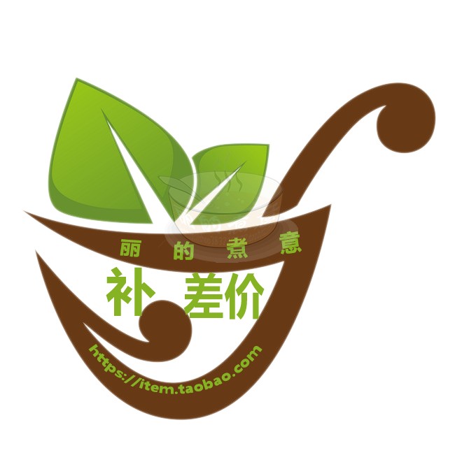 The postage for the supplement