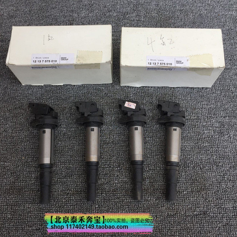 Suitable for BMW Mini MINI One original Ignition Coil Spark Plug R55R56R57R58R59R60