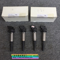 Suitable for BMW Mini MINI One original Ignition Coil Spark Plug R55R56R57R58R59R60
