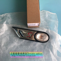 Suitable for BMW Mini MIMII S Plated Leaf plate light steering signal lamp R55R56R58R59