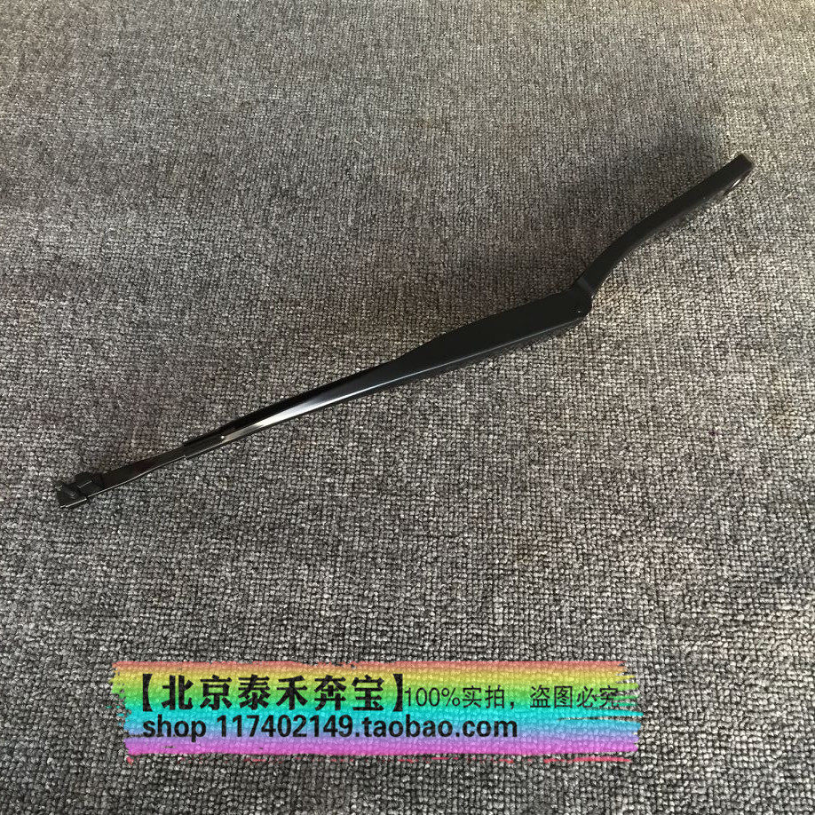 Suitable for BMWF10F18F02 520 523 525 wiper arm wiper wiper arm wiper bracket