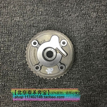 Suitable for BMW Mini MINI N12N14 R55R56R60 camshaft into exhaust gear timing gear