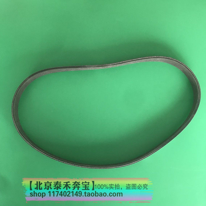 Suitable for the BMWMINI Mini R55R56R57R60N14N18 engine belt air conditioning belt 6PK895