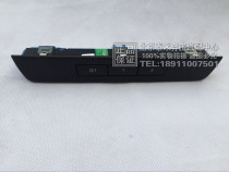 Suitable for BMW BMW5 Series F18 F10 520525 seat memory switch additional function panel