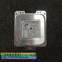 Suitable for Mercedes-Benz W212 E200E260E300 xenon headlight computer board ballast headlight control module
