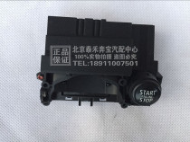 Suitable for BMW mini R55 R56 R60 one-key start switch ignition switch