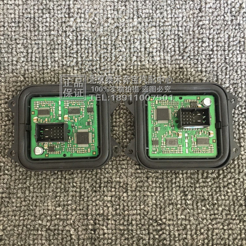 For BMWE70E71 X5 X6 living room lights steering computer module E90 E92 E93 335 Z4