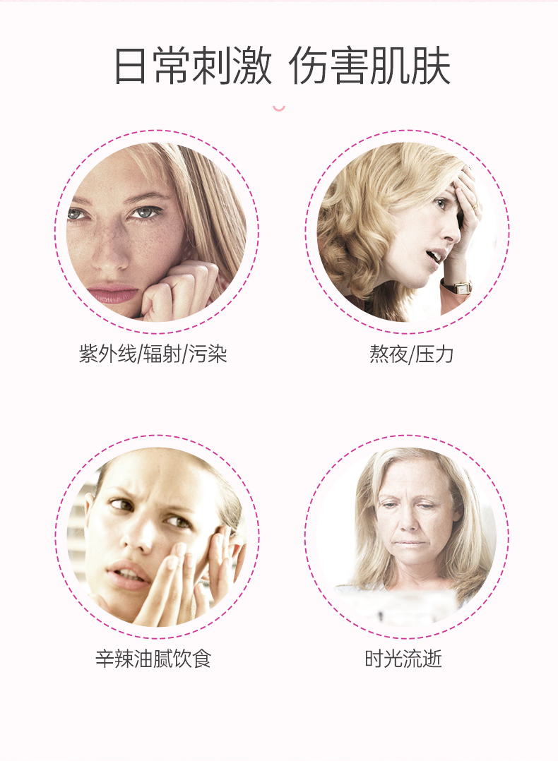 澳洲原产 Healthy Care 葡萄籽胶囊 180粒*2瓶 富含花青素 图2