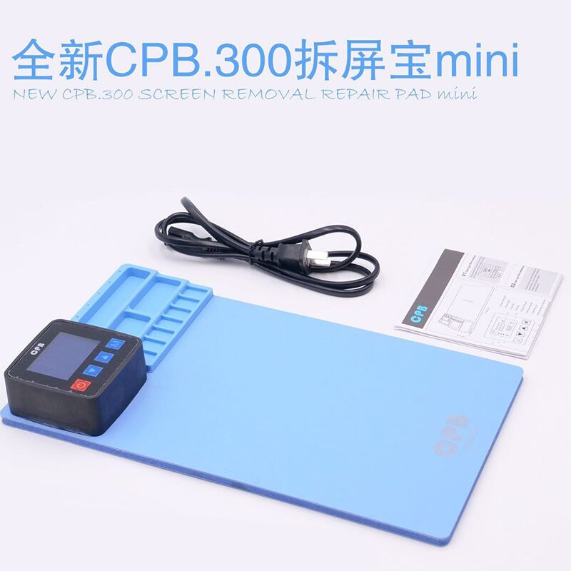 CPB拆屏宝手机维修iPad拆换触摸苹果Air平板笔记本换屏加热分离幕