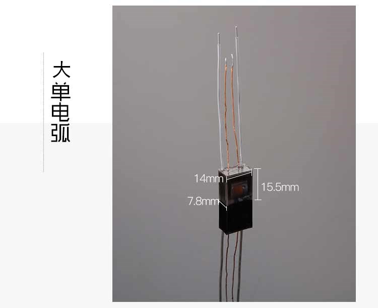 [nhà máy trực tiếp] đơn và đôi lửa hồ quang nhẹ hơn pháo hoa đánh lửa bảng mạch biến áp gói cao áp phụ kiện bật lửa khò xịn
