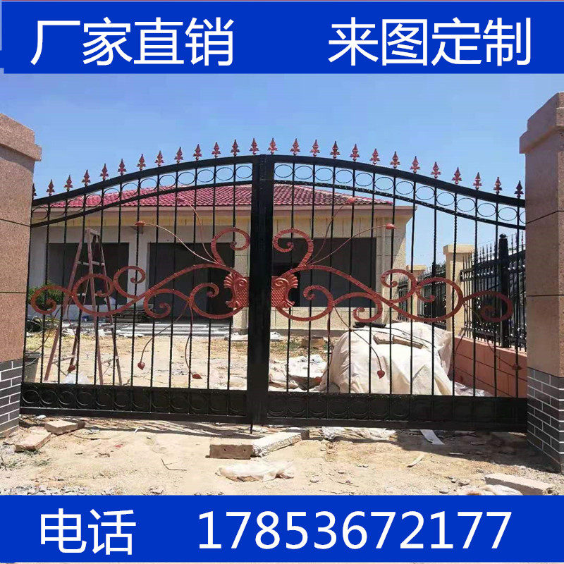 Iron Gate Courtyard Door Rural Walled Fence Door Home Outdoor Villa Gate Double Door Iron Art Gate