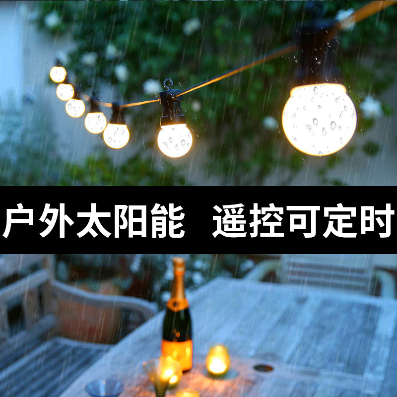 Solar lamp string Led festoon lamp string lamp Full Star Outdoor Garden Balcony Decoration Waterproof Small Bulb-Taobao