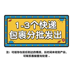 [3包龙猫塞士宝(博哇系列其他)超薄纸尿裤宝拉拉裤尿不湿]