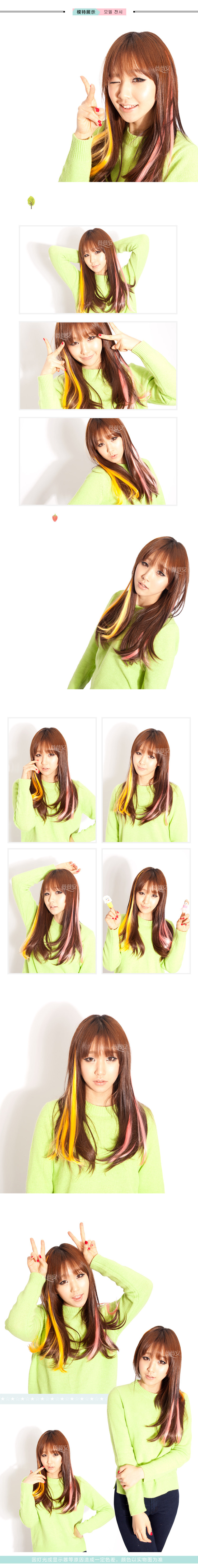 Extension mèches - Ref 222111 Image 9