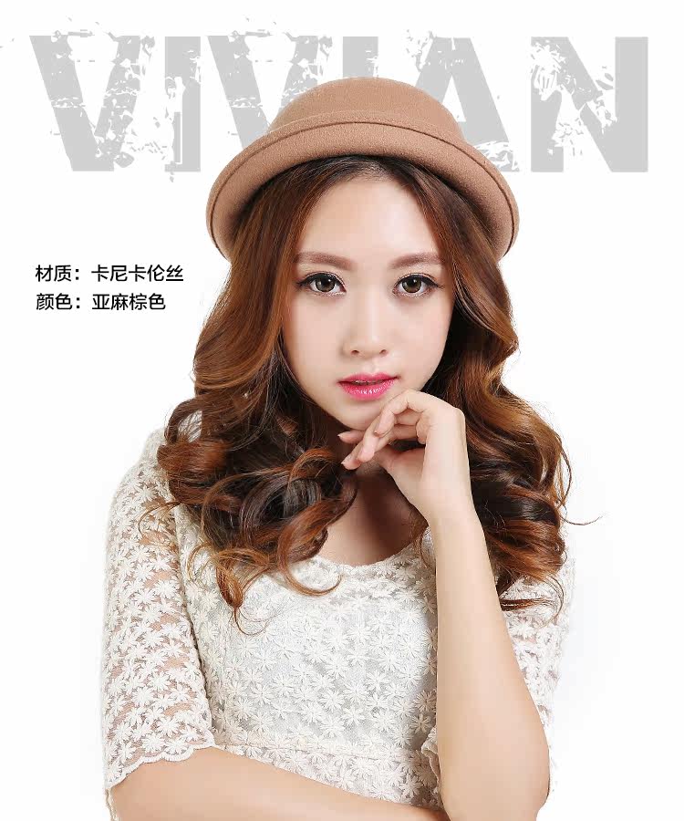 Extension cheveux - Ref 225848 Image 7