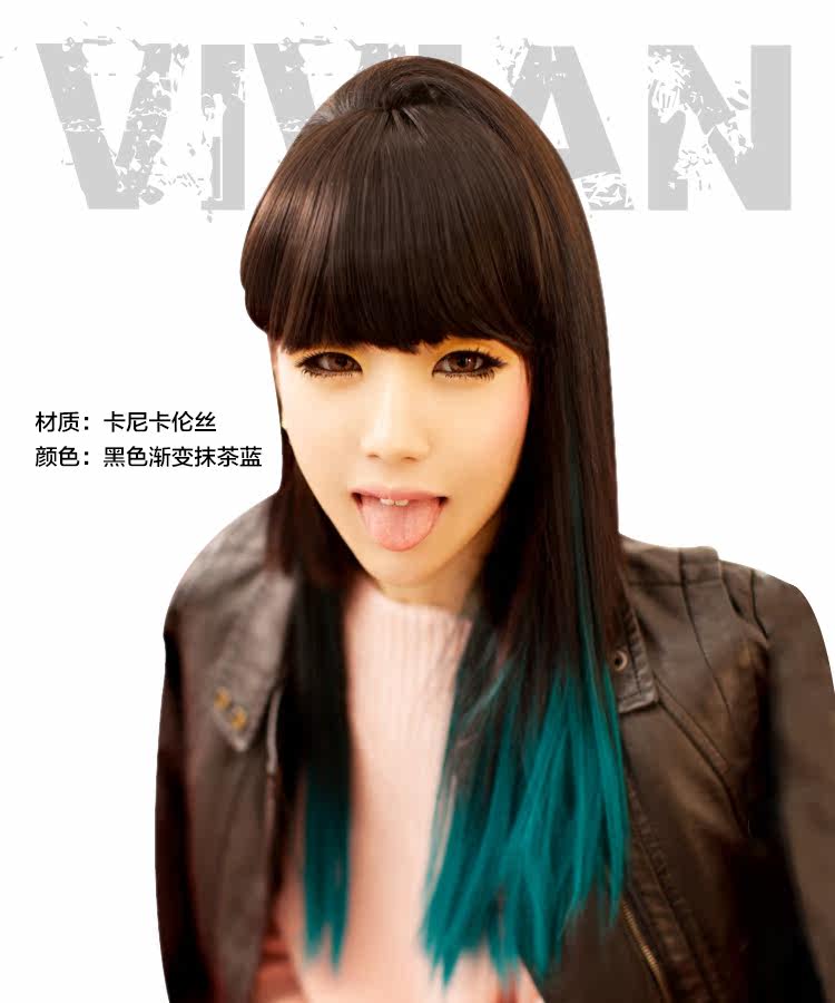 Extension cheveux - Ref 225845 Image 7