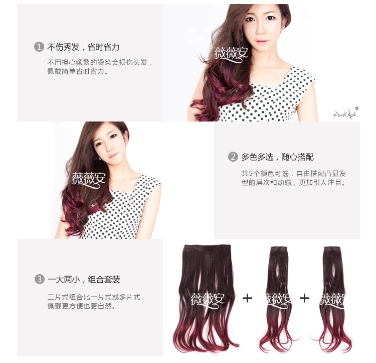 Extension cheveux - Ref 225854 Image 9