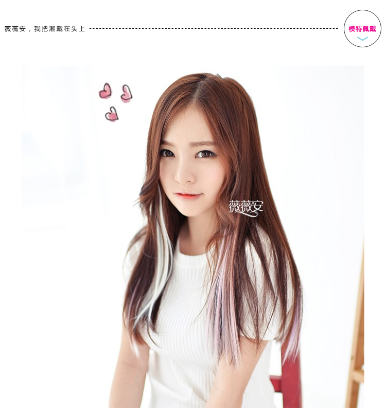 Extension cheveux - Ref 218009 Image 6