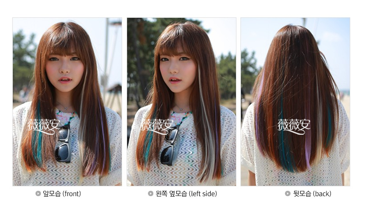 Extension cheveux - Ref 218009 Image 17