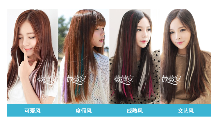 Extension cheveux - Ref 218009 Image 10