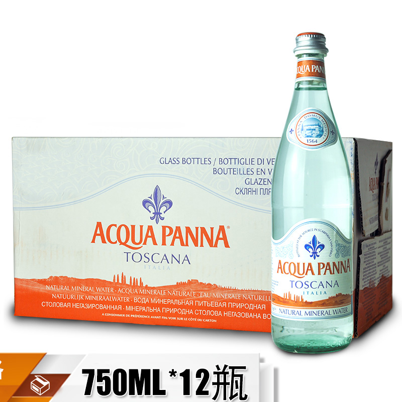 Italy AcquaPanna Puna mineral water glass bottle large bottle 750ml*12 bottles of whole box of natural alkaline water