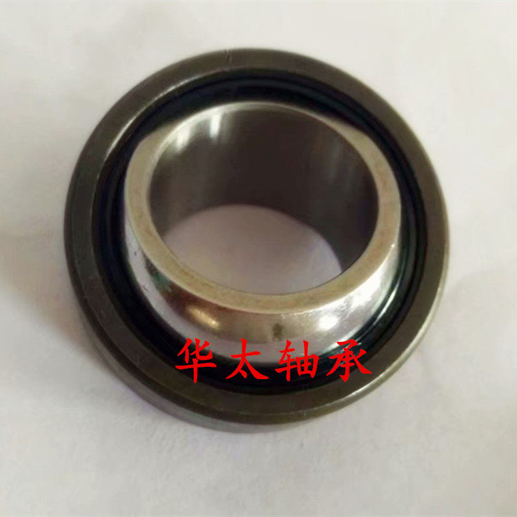 Import NSK self-lubricating centripetal joint bearings GE45 50 60 60 80 80 90 100ET-2RS