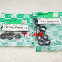 NQK skeleton oil seal 34 41 41 44 45 46 47 48 49 49 51 49 *4 50 7 8 10 11 9 12 TC