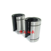 Import NSK linear bearing openings type LM12 16 20 25 30 35 40 50 60 80OP