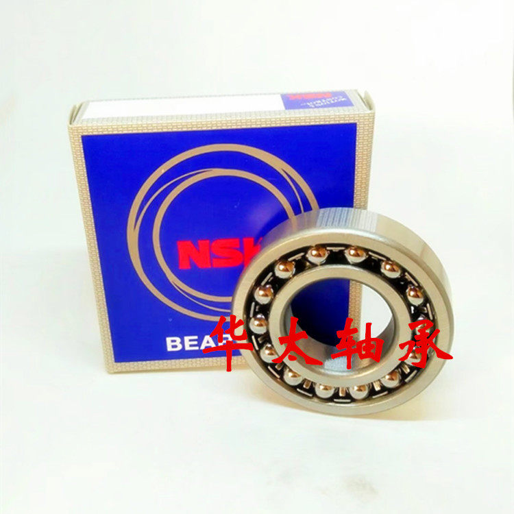 Import NSK Tune Ball Bearing 2311 2311 2312 2312 2314 2314 2315 2316 2317