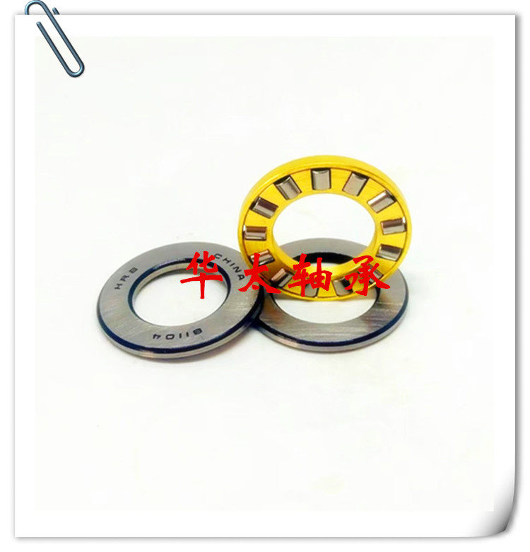Harbin HRB thrust roller bearing 81206 81207 81208 81209 81210 81211M