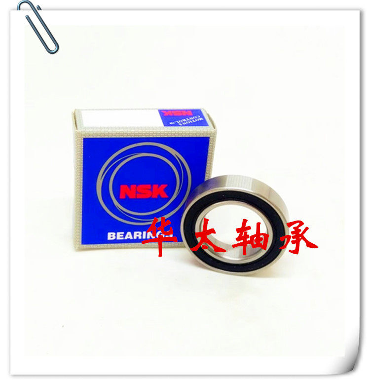 NSK Non-Label bearing inner diameter 17 20 22 mm 22 mm 27 27 32 35 40 40 41 42 45 45 47 52 52 Taobao