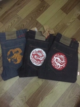 Cant put the youth unpulped cattle red ear Hemming good texture mens straight jeans